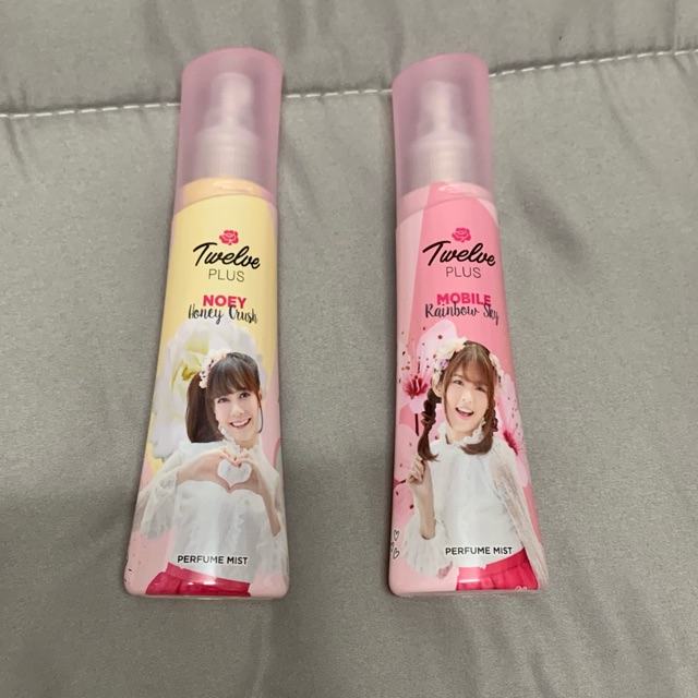 น้ำหอม 12Plus BNK