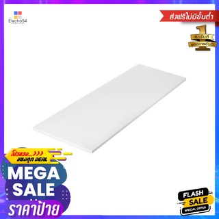 ชั้นเสริมตู้คู่ PVC CABIN สีขาวPVC SHELF FOR DOUBLE CABINET CABIN WHITE