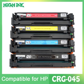 Compatible color toner cartridge CRG-045 crg045 for CANON 045 imageCLASS MF635Cx MF633Cdw MF631Cn LBP613Cdw LBP611Cn Pri