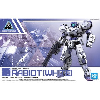 4573102595317 BANDAI 30MM 23 eEXM-21 Rabiot [White]