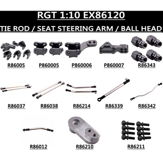 ก้านผูกพวงมาลัย หัวบอล สําหรับรถไต่หินบังคับ RGT 1:10 Off-road EX86120