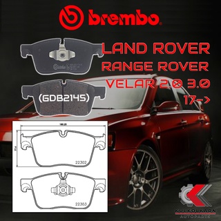 ผ้าเบรคหน้า BREMBO LAND ROVER Range Rover Velar 2.0 3.0 ปี 17-&gt;(P36031B)