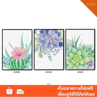 Act ชุดปักครอสติสลายดอกไม้ขนาด 50X40 ซม .