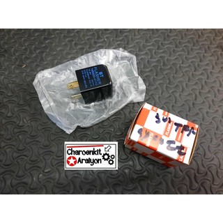 ISUZU อีซูซุ TFR รีเรย์ไฟเลี้ยว  เฟรชเชอร์ไฟเลี้ยว  3 ขา  12V  166500-0110  F-0110