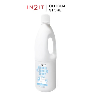 IN2IT ALCOHOL CLEANSING SPRAY HCS1000