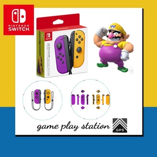 nintendo switch joy con wario ( สีม่วง - เหลือง )