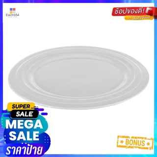 จานเซรามิกบัว 8" KECH PILLARCERAMIC COOP PLATE 8" KECH PILLAR