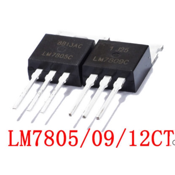 ((10 ชิ้น) LM7809CT LM7812CT LM7805CT เครื่องปรับแรงดันไฟฟ้า Triode TO-220