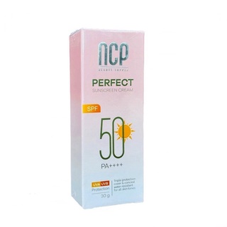 💦กันแดดหน้า NCP Perfect Sunscreen 💦 - เนื้อบางเบา  SPF 50 PA++++ ขนาด 30 กรัม