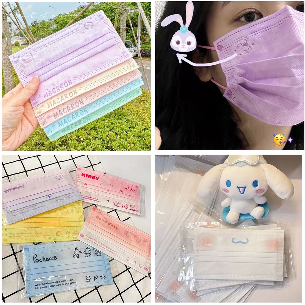 50 ชิ้น หน้ากากผู้ใหญ่ หน้ากากป้องกันไวรัส New หน้ากากซานริโอ เตรียมจัดส่งl แมสกระต่าย Stella lou สีหวานพาสเทล 1 แพ็ค 50 ชิ้น