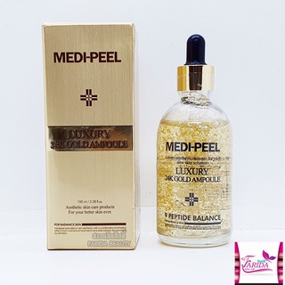 🔥โปรค่าส่ง25บาท🔥 Medi-peel Luxury 24K Gold Ampoule 100ml แอมพูล เซรั่มทองคำ 24k เซรั่ม เครื่องสำอาง เกาหลี