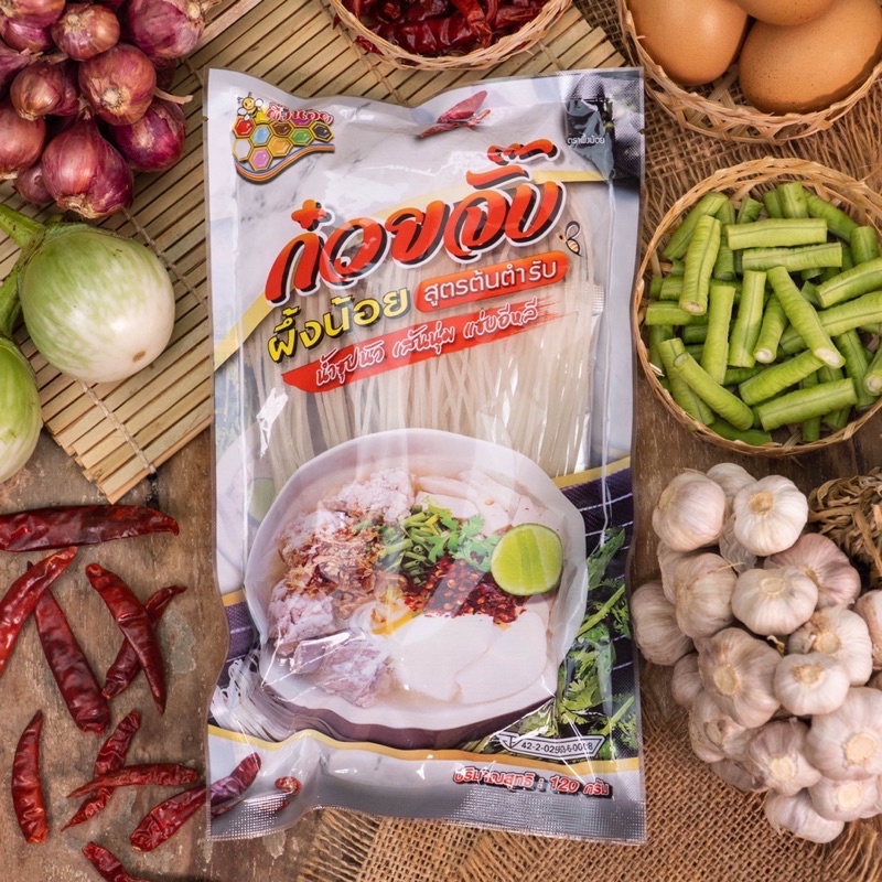 ก๋วยจั๋บสูตรต้นตำรับ(1ห่อ)120g ผึ้งน้อย
