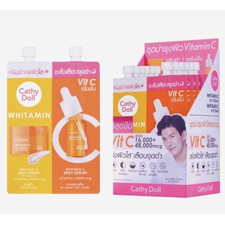 (กล่องx6ซอง) Cathy Doll Whitamin C Day Cream &amp; Whitamin C Spot Serum