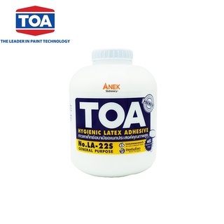 กาว กาวลาเท็กซ์ ทีโอเอ TOA ขนาด 32 ออนซ์ (32oz)**ถูกที่สุด**