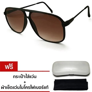 Johnie Glasses แว่นกันแดดวินเทจ รุ่น VTC-Q (Black/Brown)