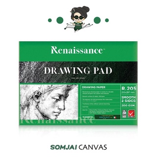 Renaissance - เรนาซองซ์ สมุดวาดเขียนเรนาซองซ์ชนิดเรียบ หนา 200 แกรม ขนาด A4 รุ่น R.205