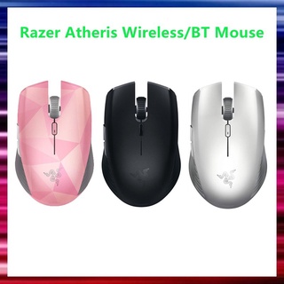 Razer Atheris Ambidextrous Wireless Mouse: 7200 DPI Optical Sensor - 350 Hr Battery Life - USB Wireless Receiver &amp; Bluetooth Connection เมาส์สําหรับเล่นเกมส์สีชมพู / ขาว / ดํา Ultimate