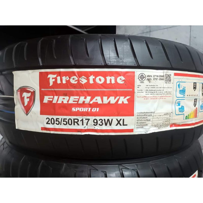 มี 2 เส้นค่ะ ยางใหม่ค้างปี 205/50R17 Firestone Firehawk Sport01 ปี 2021 พร้อมจุ๊บลมแปซิฟิก 2 ตัว จัด