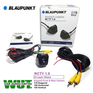 BLAUPUNKT Reverse Camera RC TY 1.0 กล้องถอย แบบฝัง กล้องมองถอยติดรถยนต์ BLAUPUNKT รุ่น RC TY 1.0