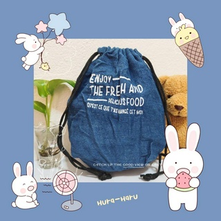 กระเป๋าหูรูด ผ้าญี่ปุ่น🇯🇵🌸 Blue
