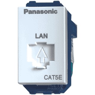 WEG2488  เต้ารับLAN Cat5e / PANASONIC