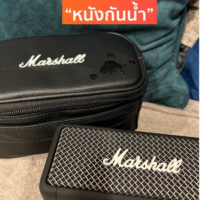 กระเป๋าใส่ลำโพง Marshall Emberton รุ่น1,2,3 ตรงรุ่น(หนังอย่างดี)บุด้านในนุ่ม พร้อมส่งจากไทย!!!