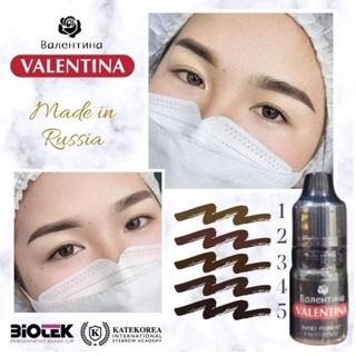 Valentina สีคิ้วรัสเซีย สีเนื้อน้ำ เน้นงานออมเบร/Hairstroke ติดดี สักเข้มมากไม่เพี้ยน 💥ไม่ดำ💥เลิศสุดดดด อุปกรณ์สักคิ้ว