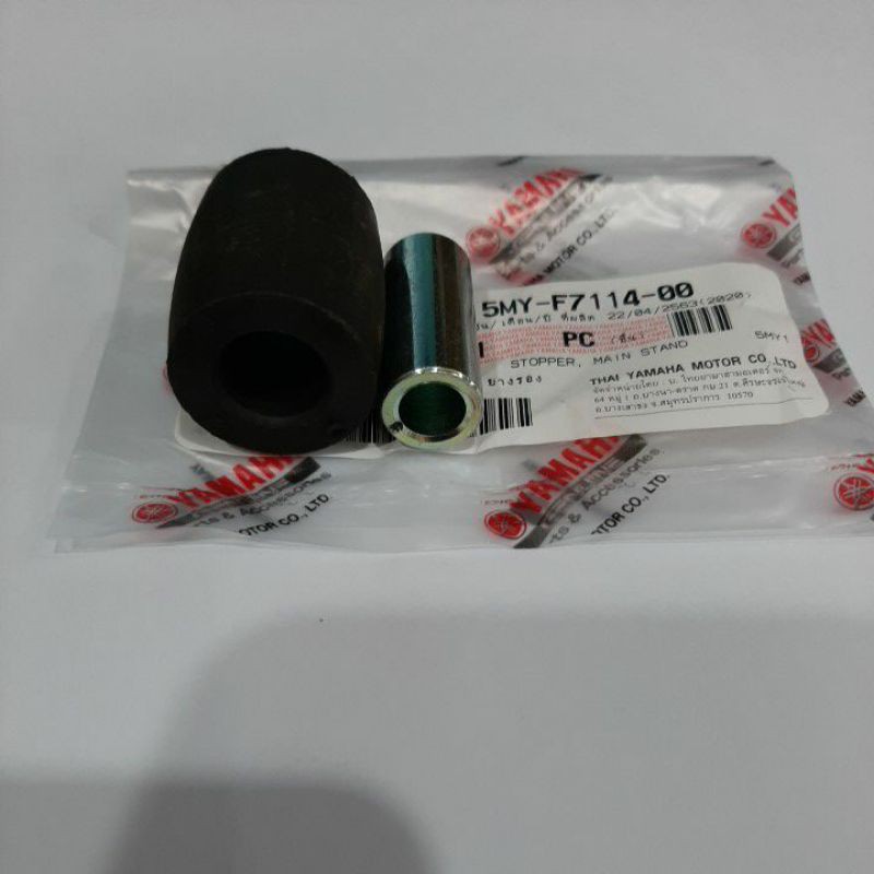 ยางแท่นเครื่อง-บู๊ชแท่นเครื่อง MIO ใช้กับ FINO/ NOUVO-MX (แท้ศูนย์) (ตัวละ)