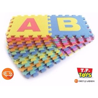 T.P.TOYS แผ่นรองคลาน A-Z 26 แผ่น