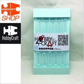 HobbyCraft Dropper 3 ml (Pack)