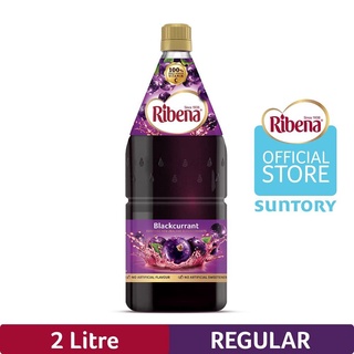 Ribena Concentrate Regular 2 Litres ปกติ 2 ลิตร