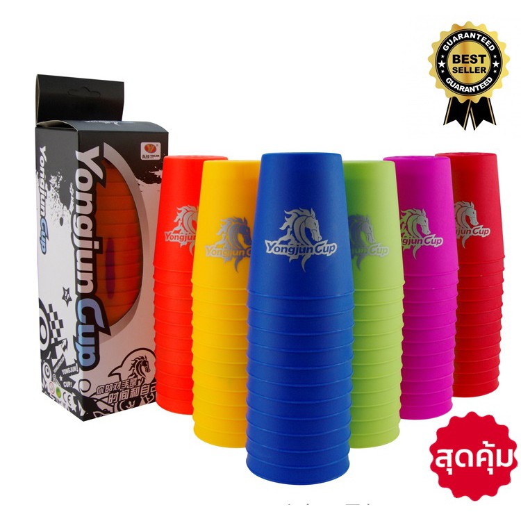เกมส์เรียงแก้ว Stack cup แก้วสแตค ชุดละ12ใบ ของเล่นเสริมพัฒนาการ