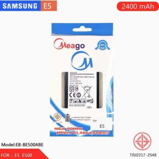 Battery Meago Samsung Galaxy  E5