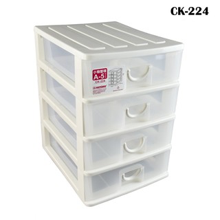 KEYWAY กล่องลิ้นชักมินิ 4 ชั้น No.CK-224 ขนาด : 18 x 23.3 x 26.5 CM