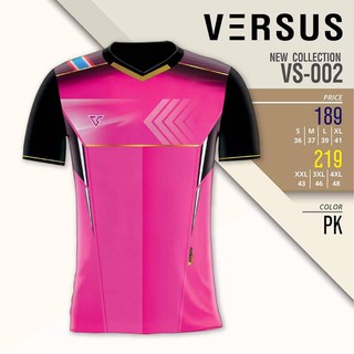 เสื้อกีฬา Versus รหัส VS002