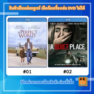 หนังแผ่น Bluray A Perfect World (1993) คนจริงโลกทรนง / หนังแผ่น Bluray A Quiet Place (2018) ดินแดนไร้เสียง