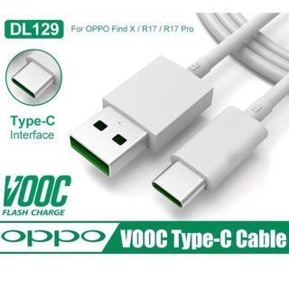 สายชาร์จ OPPO Type-C VOOC Cable DL129 ของแท้100%