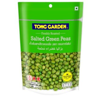 ทองการ์เด้น ถั่วลันเตาอบเกลือ ขนาด 500กรัม/ถุง Tong Garden Salted Green Peas