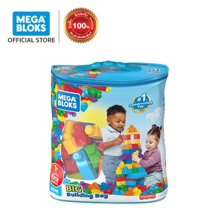 Mega Bloks First Builders Big Building Bag 80 pcs Blue บล็อกเมก้า ชุดตัวต่อ  ถุงใหญ่ ตัวต่อกว่า80ชิ้น สีฟ้า (DCH63 CH)