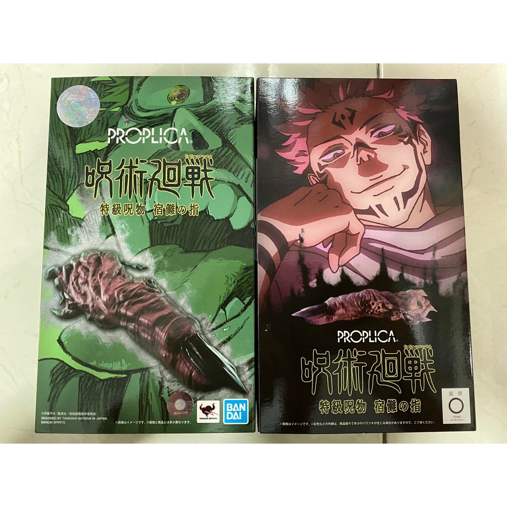 貴重 カリスマ修道士の強力白魔術お守り ビアゲー プラクルアン 開運 邪気祓い お値打ち価格で