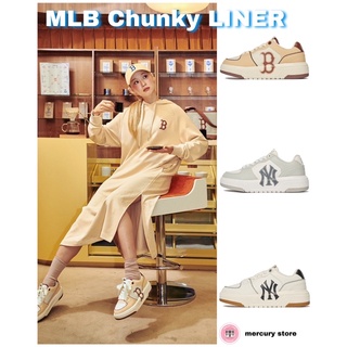 🤩พร้อมส่ง🤩MLB Chunky LINER