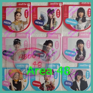 แผ่นรองแก้ว จังเก้น CGM48 คนิ้ง มามิ้งค์ สิตา แชมพู ออม ไข่หวาน Cgm Coaster Janken ที่รองแก้ว ทรก12 เก็บเงินปลายทาง