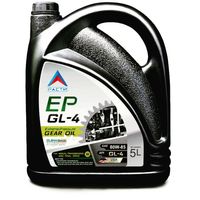 น้ำมันเกียร์ Gear Oil GL-4 80W-85 80W-90 5 Liters