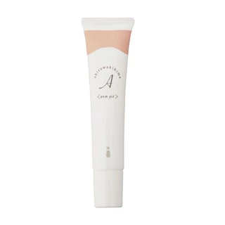 SHIRO WAKI HIME PEELING CREAM FOR ARMPITS 18 G / ครีมผลัดเซลล์ผิวเก่าใต้วงแขน กันเหงื่อ ตลอดวัน