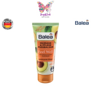 ครีมนวดและบำรุงเท้า Balea Massage &amp; Care Foot Balm 100 ml