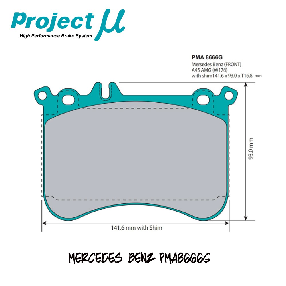 Project Mu Mercedes Benz A45 AMG W176 ผ้าเบรคหน้า NS400