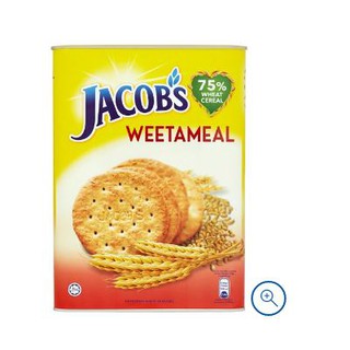 JACOB Weetameal แครกเกอร์ข้าวสาลี 600 กรัม