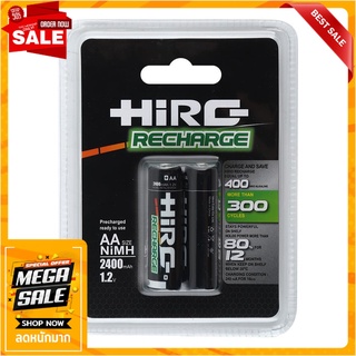 ถ่านชาร์จ HIRO AA แพ็ค 2 ก้อน สีดำ ไฟฉายและอุปกรณ์ RECHARGEABLE BATTERY HIRO AAA PACK 2 BLACK