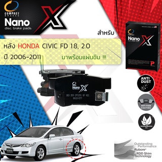 🔥 Compact รุ่นใหม่ผ้าเบรคหลัง HONDA CIVIC FD 1.8,2.0 ปี 2006-2011 Compact NANO X DEX 359