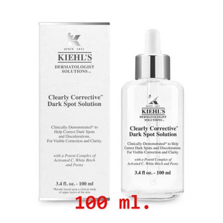 Kiehls clearly Corrective Dark Spot Solution เซรั่มปรับสีผิวให้สม่ำเสมอลดเลือนจุดด่างดำ 100ml. ส่งฟรี!